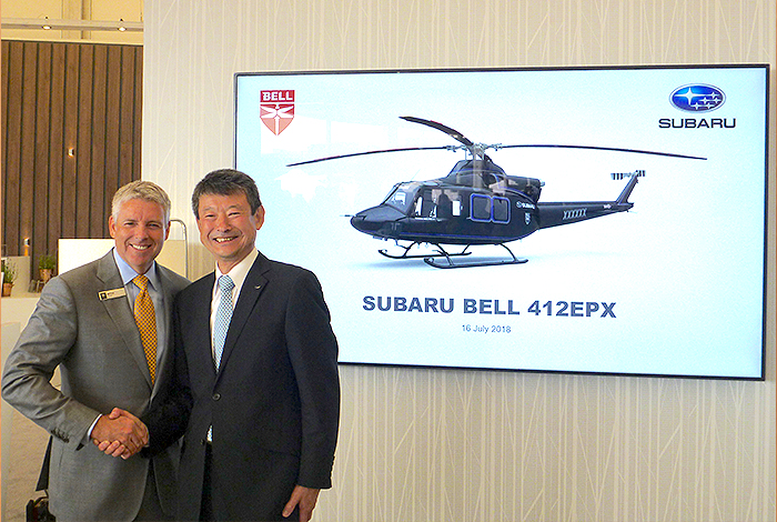 SUBARU announced to co-develop an advanced variant of the 412EPI with Bell Textron as FUJI-BELL 412+